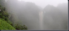 Akaka Falls Panorama 2