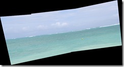 Lanikai Beach Panoramic 2