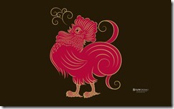 10_sua_rooster