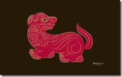 11_sua_dog