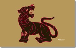 3_sua_tiger
