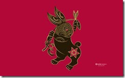 4_sua_rabbit