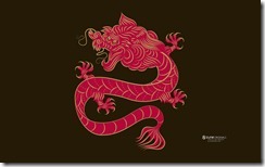 5_sua_dragon