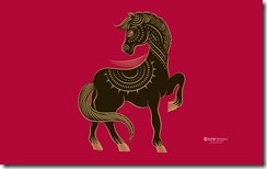 7_sua_horse