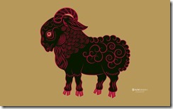 8_sua_ram