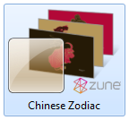 zunechinesezodiacwindows7theme