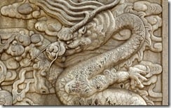 Architectural details on dragon sculpture, Forbidden City, Beijing, China