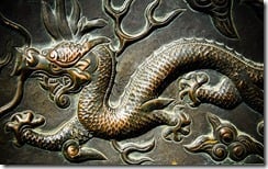 Detail in Forbidden City, Beijing, China